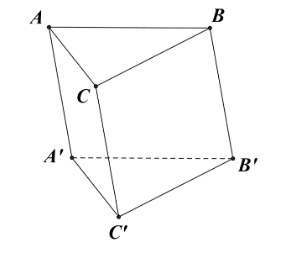 Cho lăng trụ ABC.A'B'C' có tất cả các cạnh bằng nhau (tham khảo hình vẽ) Góc giữa hai đường thẳng AB và C'A' bằng  	 (ảnh 1)