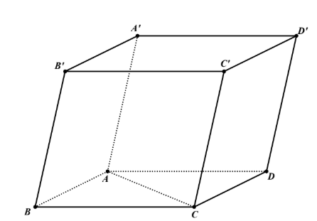 Trong hình hộp ABCD.A'B'C'D' có tất cả các cạnh đều bằng nhau. Trong các mệnh đề sau. mệnh đề nào sai?  	 (ảnh 1)