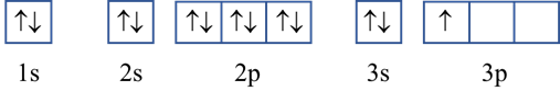 A black background with blue squares

Description automatically generated