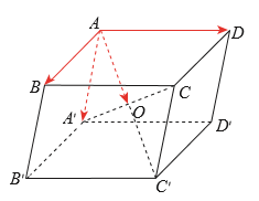 Cho hình hộp ABCD. A′B′C′D′ có AC′ và A′C cắt nhau tại O (Hình vẽ) (ảnh 1)