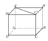 Cho hình hộp ABCD.A'B'C'D'. Hình chiếu của tam giác A'D'C' theo phương B'B lên mặt phẳng ABC là hình nào? (ảnh 1)