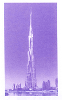 Thành phố Dubai (ở Các Tiểu vương quốc Ả Rập Thống nhất) có toà tháp (ảnh 1)