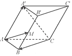 Cho hình lăng trụ ABC.A′B′C′ có M là trung điểm của BB′ . Đặt CA = a, CB = b, CC' = c (ảnh 1)