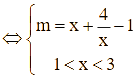 Cho phương trình ln(3x - mx + 1) = ln(-x^2 + 4x + 3) (ảnh 3)
