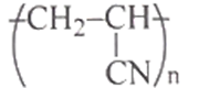 Một học sinh lập bảng về một số polymer và monomer hoặc cặp monomer tương ứng của nó theo bảng dưới đây. Hãy chỉ ra trường hợp nào đúng, trường hợp nào sai.     	  Công thức cấu tạo của polymer  	  Công thức cấu tạo của monomer     a.  	 	  \({\rm{C}}{{\rm{H}}_2} = {\rm{CH}} - {\rm{CH}} = {\rm{C}}{{\rm{H}}_2}\)     b.  	 	  \({\rm{C}}{{\rm{H}}_2} = {\rm{CH}} - {\rm{C}}{{\rm{H}}_3}\)     c.  	 	  \({\rm{C}}{{\rm{H}}_2} = {\rm{CH}} - {\rm{CN}}\)     d.  	 	  \({\rm{C}}{{\rm{H}}_2} - {\rm{CH}} = {\rm{CH}} - {\rm{C}}{{\rm{H}}_2}\) và \({\rm{C}}{{\rm{H}}_2} = {\rm{CH}}({\rm{CN}})\) (ảnh 3)