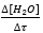  Cho phản ứng: 2H₂(k) + O₂(k) → 2H₂O(k)Tốc độ trung bình của phản ứng được xác định theo [O₂] là v̅ = . Chọn biểu thức đúng của v nếu biểu diễn theo [H₂O]. (ảnh 1)