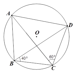 1. Trong mặt phẳng tọa độ \(Oxy,\) cho điểm \(A\left( {3;\,\,3} \right)\) và \(B\left( { - 3\sqrt 2 ;\,\,0} \right).\) Hỏi phép quay ngược chiều tâm \(O\) biến điểm \(A\) thành điểm \(B\) có góc quay bằng bao nhiêu độ? 2. Cho hình vẽ bên. Tính số đo góc \(ADC\) bằng bao nhiêu độ? (ảnh 3)