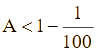 Cho A = 1/2^2 + 1/3^2 + 1/4^2 + + 1/100^2 (ảnh 3)