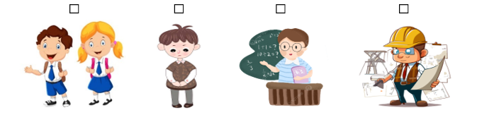 Ai là nhân vật chính trong truyện Bàn tay dịu dàng? Đánh dấu ☑ trước phương án trả lời đúng: (ảnh 1)