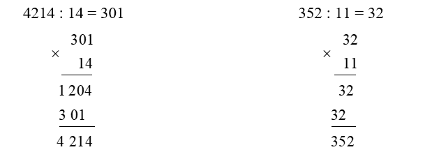 Số?     ….. : 14 = 301 (ảnh 1)