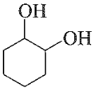 Chất nào sau đây tác dụng với NaOH theo tỉ lệ 1:1? (ảnh 1)