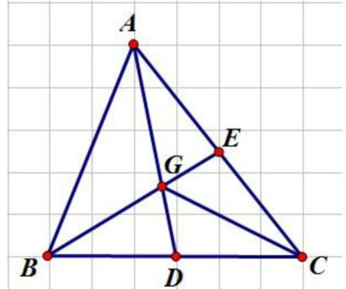 Hãy chứng tỏ AG gấp đôi GD. (ảnh 1)