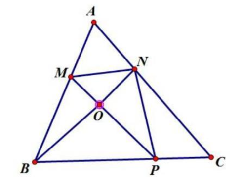 Xem hình sau. Cho biết MN là cạnh của các hình tam giác nào? Cạnh của hình tứ giác nào? (ảnh 1)
