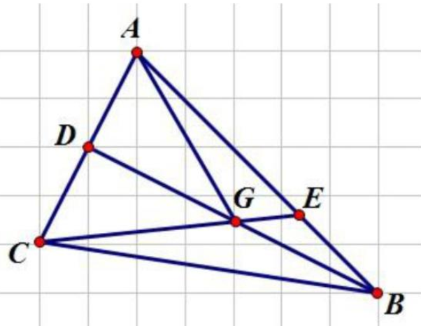 So sánh diện tích tam giác BGC và ABG? (ảnh 1)