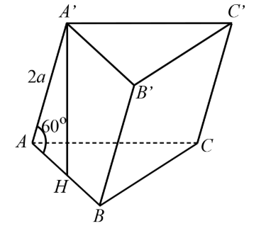 Tính khoảng cách giữa hai mặt phẳng (ABC) và (A'B'C'). (ảnh 1)