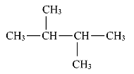 Tên của X là (ảnh 1)