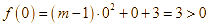 a) f(0) > 0 (ảnh 1)