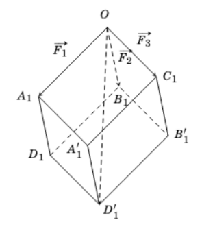 A diagram of a cube with lines and letters

Description automatically generated