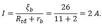 Cho mạch điện như hình bên. Trong đó ξ = 26 V; r = 4 Ω; R1 = 5 Ω; R2 = 6 Ω . Tính cường độ dòng điện chạy trong mạch (ảnh 2)