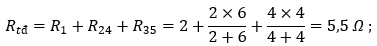 Cho mạch điện như hình vẽ. Trong đó ξ = 12 V, r = 0,5 Ω, R1 = R2 = 2 Ω, R3 = R5 = 4 Ω, R4 = 6 Ω (ảnh 1)