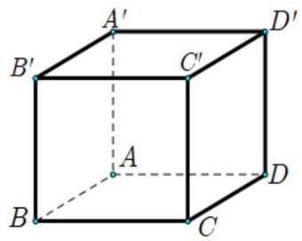 A cube with lines and a point

AI-generated content may be incorrect.