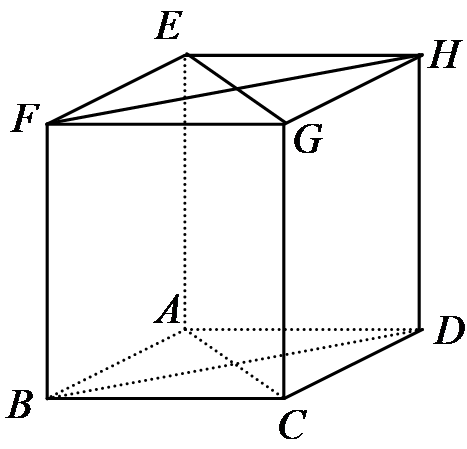 Cho hình lập phương \[ABCD.EFGH\]. Hãy xác định góc giữa cặp vectơ \(\overrightarrow {AB} \) và\(\overrightarrow {EG} \)? A. \[90^\circ \].	B. \[60^\circ \].	C. \[45^\circ \].	D. \[120^\circ \]. (ảnh 1)
