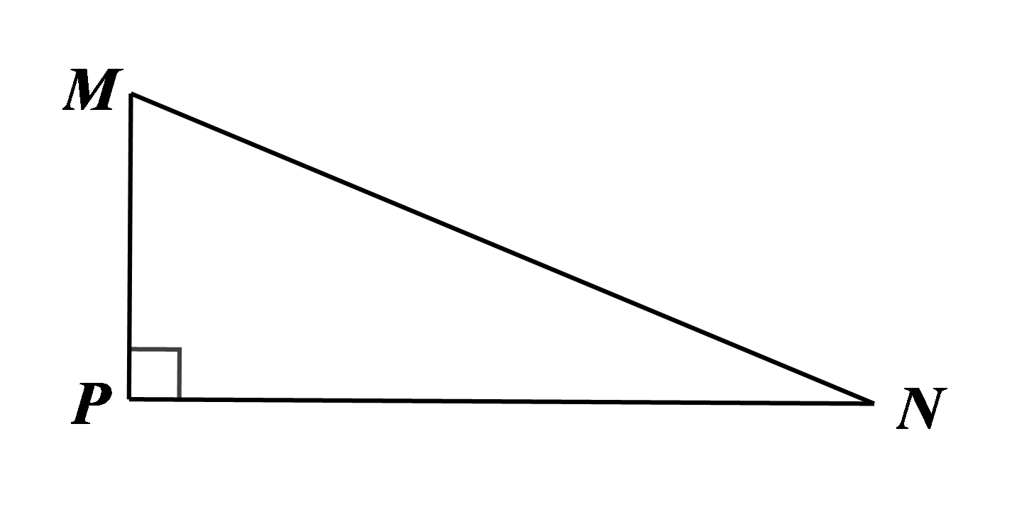 Áp dụng định lí Pythagore cho tam giác \(MNP\) vuông tại \(P\), ta được: 	A. \(M{N^2} = M{P^2} - N{P^2}\).	B. \(M{P^2} = M{N^2} + N{P^2}\). 	C. \(N{P^2} = M{N^2} + M{P^2}\).	D. \(M{N^2} = N{P^2} + M{P^2}\). (ảnh 1)