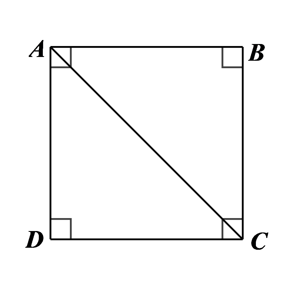 Hình vuông có độ dài đường chéo là \(4\sqrt 2 {\rm{\;cm}}\) thì có chu vi là 	A. 16 cm.	B. \(16\sqrt 2 {\rm{\;cm}}\).	B. 32 cm.	D. \(32\sqrt 2 {\rm{\;cm}}\). (ảnh 1)