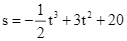 blobid10-1758018812.png