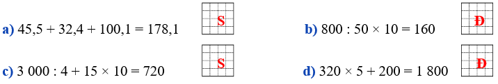 Đúng ghi Đ, sai ghi S: (ảnh 2)