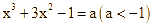 d) Phương trình f(x^3 + 3x^2 - 1) = 1 có đúng 7 nghiệm (ảnh 2)