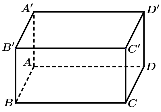 Trong không gian với hệ tọa độ \(Oxyz\), cho hình hộp \(ABCD.A'B'C'D'\) có \(A\left( {0;0;0} \right)\), \(B\left( {1;0;0} \right)\); \(D\left( {0;2;0} \right)\), \(A'\left( {0;0;2} \right)\). Tính độ dài đoạn thẳng \(AC'\) ? (ảnh 1)