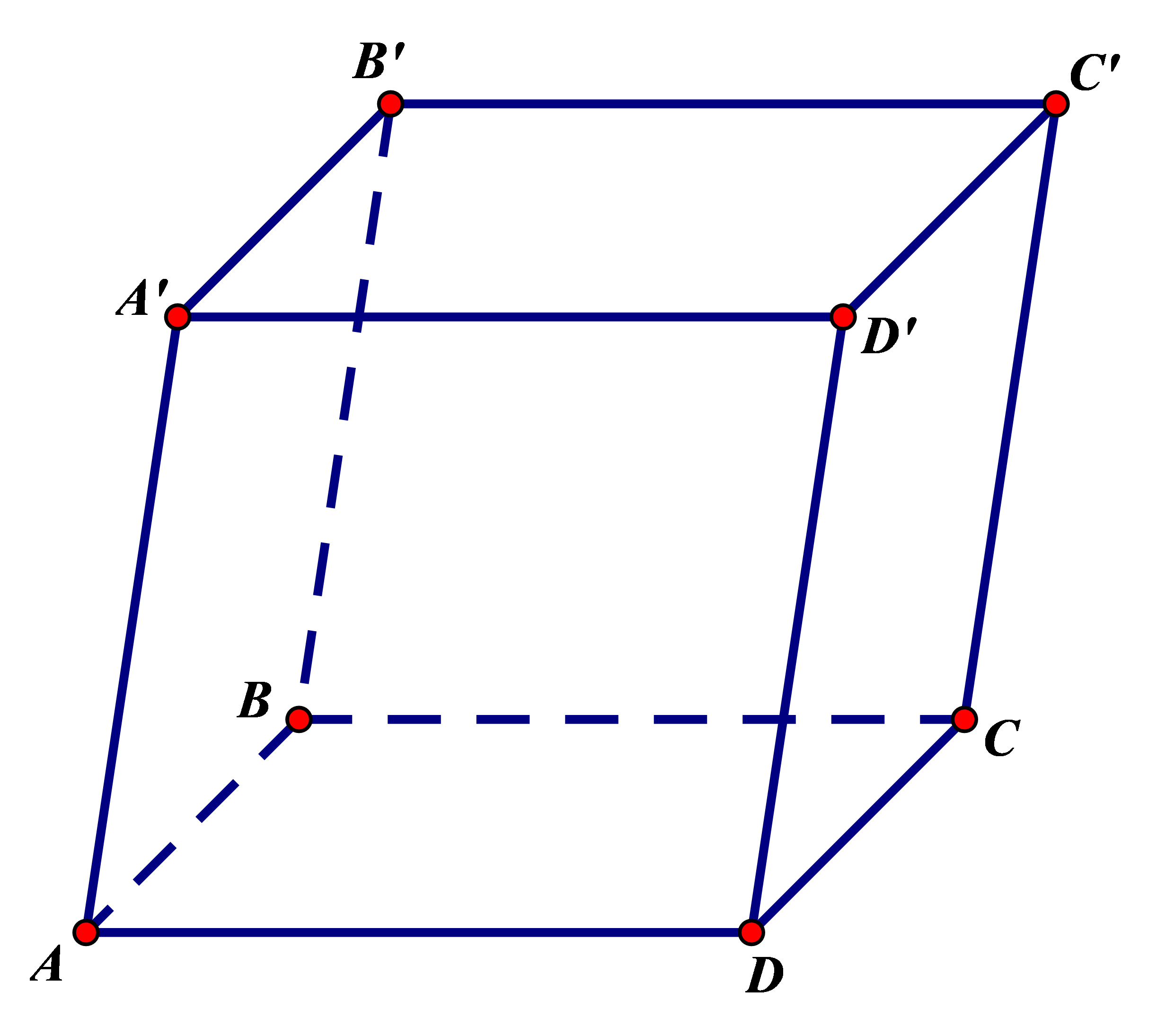 Ta có  \(\left\{ \begin{array}{l}BA'//CD'\\A'C'//AC\ (ảnh 1)