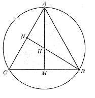Cho \(\Delta ABC\) đều cạnh \(a\), trực tâm \(H\). Khi đó:  a) \(AH \bot BC\) (ảnh 1)