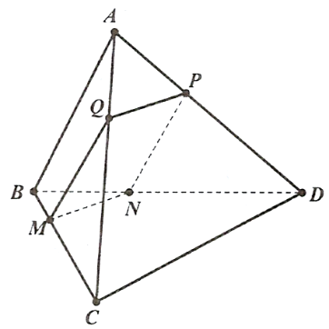 Cho tứ diện \(ABCD\). Giả sử \(M\) thuộc đoạn thẳng \(BC\). Mặt (ảnh 1)