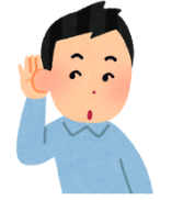 h_____ (hear: lắng nghe) (ảnh 1)