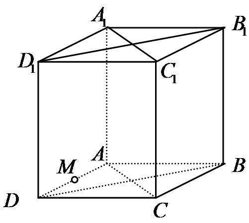 Ta có: \[\overrightarrow {{B_1}M} .\overrightarrow {B{D_1}}  = \left( {\overrightarrow {{B_1}B}  + \overrightarrow {BA}  + \overr (ảnh 1)