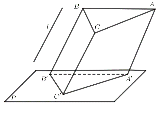 Vậy \[\Delta A'B'C' = \Delta ABC\]. (ảnh 1)