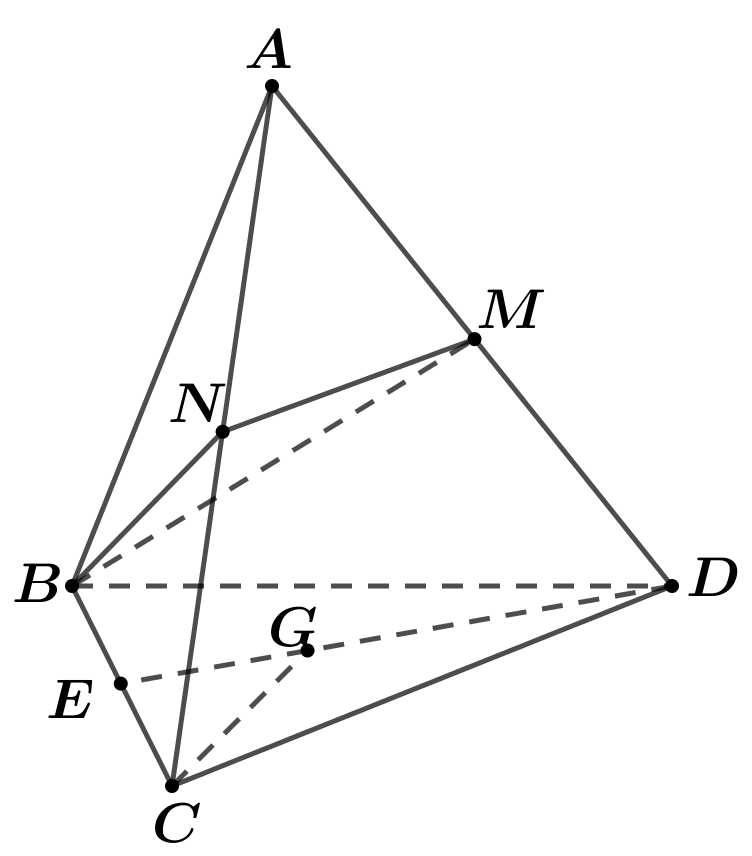Chọn B  Gọi \(E\) là trung điểm củ (ảnh 1)