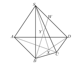 Trong mặt phẳng \(\left( {SBD} \right)\) gọi \(P\) là giao điểm của \(DY\) và \(SB\). (ảnh 1)