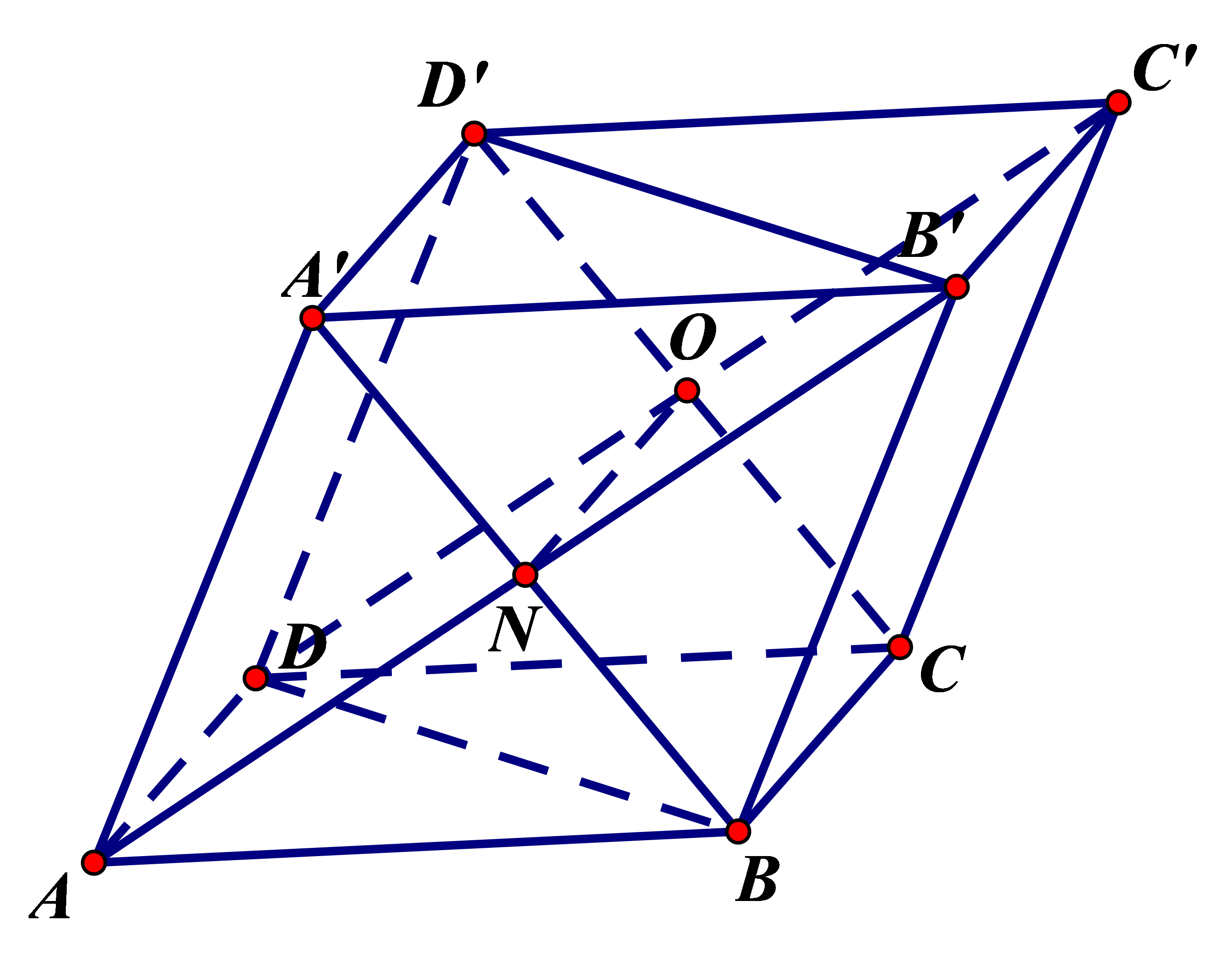 Cho hình hộp \[ABCD.A'B'C'D'\] có các cạnh bên\[AA',BB',CC',DD'\]. Khẳng định nào sai? (ảnh 1)