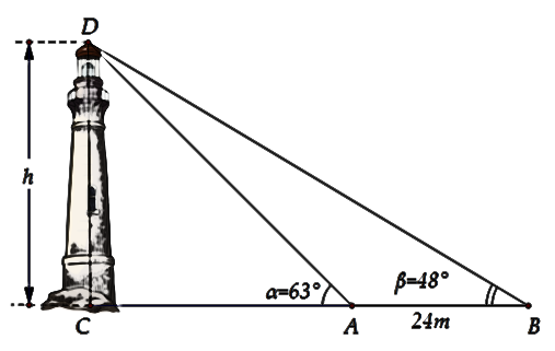 Vậy \[CD = \frac{{AB.\sin \widehat {BAD}.\sin \widehat {CBD}}}{{\sin \widehat {ADB}}} = \frac{{24.\sin {{117}^0}.sin{{48}^0}}}{{\sin {{15}^0}}} = 61,4m\]. (ảnh 1)