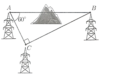 a) Độ dài \[AC\] đường dây (ảnh 1)