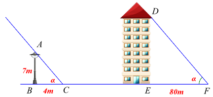 Hỏi tòa nhà đó cao bao nhiêu tầng, biết rằng mỗi tầng cao \[2\,\,{\rm{m}}?\] (ảnh 2)