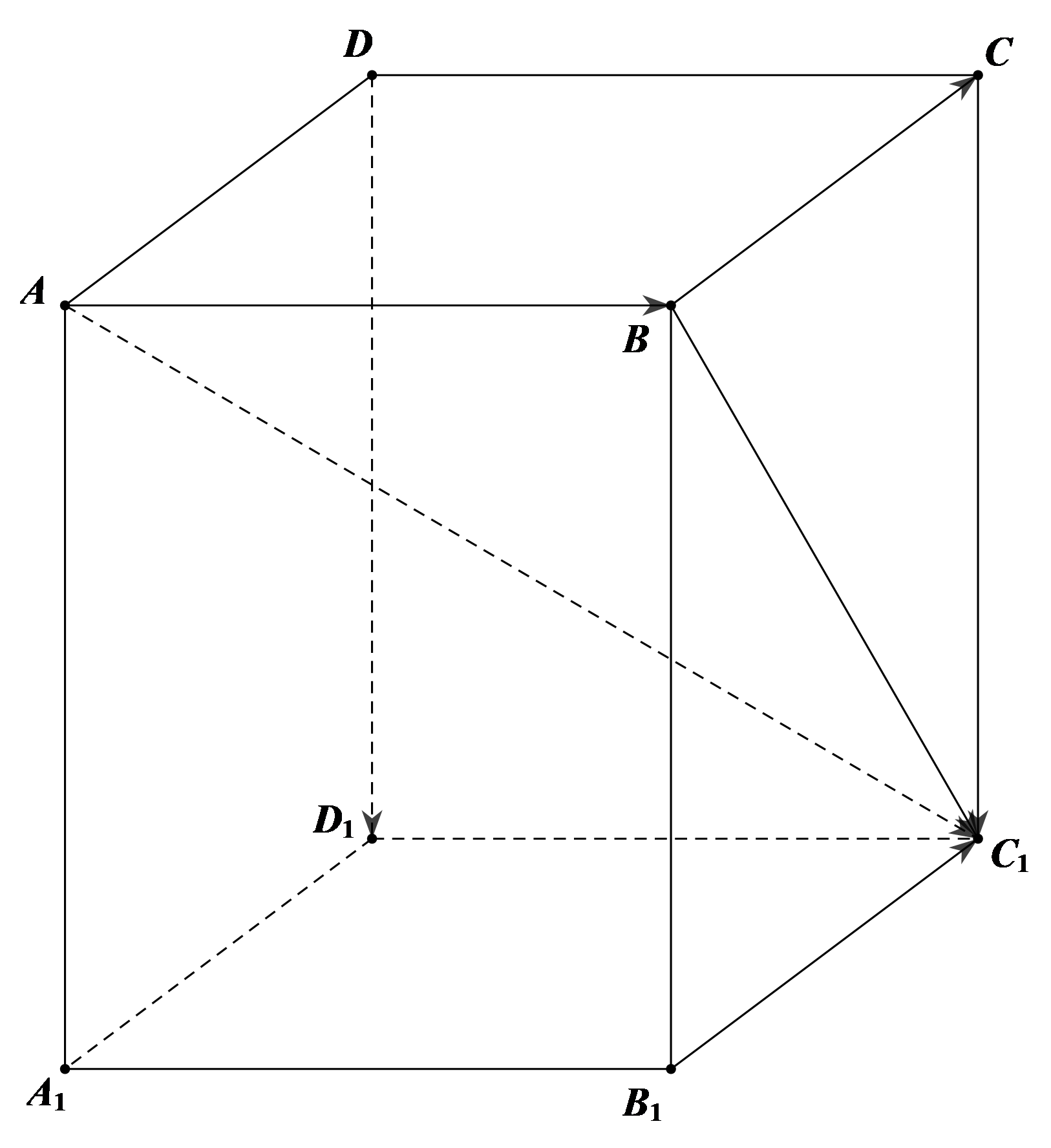 Chọn C  Vì \[\overrightarrow {{B (ảnh 1)