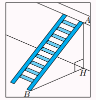 Chọn D  Ta có, góc tạo bởi cạnh \[AB\] và phương năm ngang trên mặt đất là \[\widehat {ABH}\].  Xét tam giác \[ABH\] vuôn (ảnh 1)