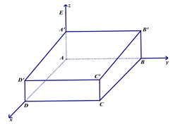 A drawing of a rectangular object

AI-generated content may be incorrect.