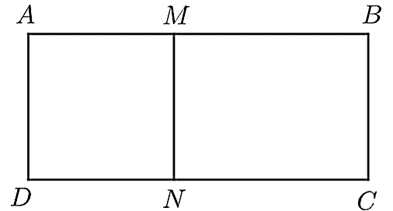 Cho hình vẽ:  Biết rằng ADNM là hình vuông cạnh (ảnh 1)