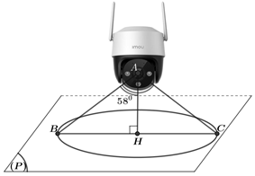 A camera with a triangle and a circle with red dots

Description automatically generated with medium confidence