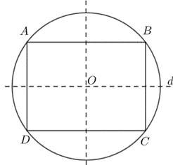 Cho hình chữ nhật ABCD và hình tròn tâm O như hình vẽ: (ảnh 2)